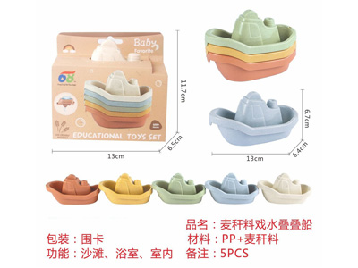 <img src='photo/V/JV099382.jpg'width='400' height='300'>