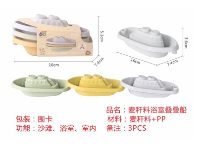 <img src='photo/V/JV099384.jpg'width='400' height='300'>