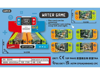 <img src='photo/V/JV099386.jpg'width='400' height='300'>