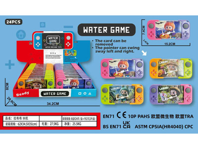 <img src='photo/V/JV099391.jpg'width='400' height='300'>