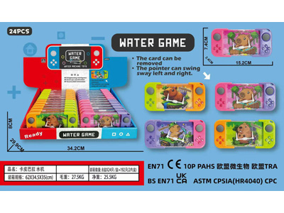 <img src='photo/V/JV099392.jpg'width='400' height='300'>