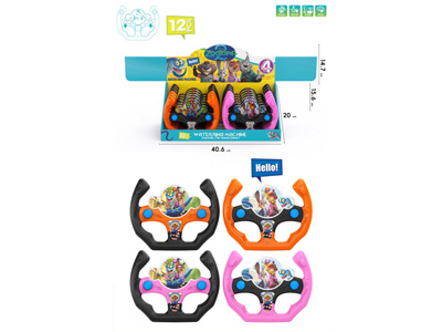 <img src='photo/V/JV099556.jpg'width='400' height='300'>