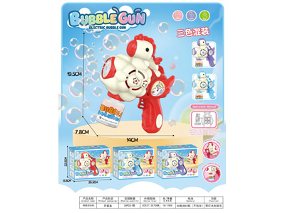 <img src='photo/V/JV099594.jpg'width='400' height='300'>