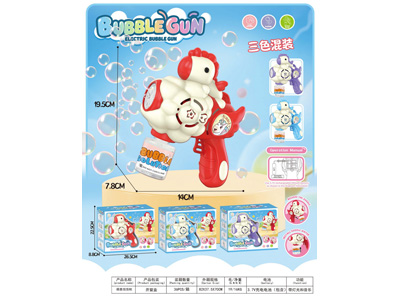 <img src='photo/V/JV099595.jpg'width='400' height='300'>