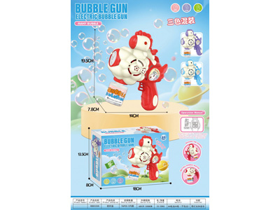 <img src='photo/V/JV099596.jpg'width='400' height='300'>