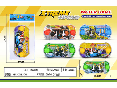 <img src='photo/V/JV099667.jpg'width='400' height='300'>