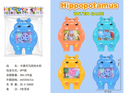 <img src='photo/V/JV099705.jpg'width='400' height='300'>