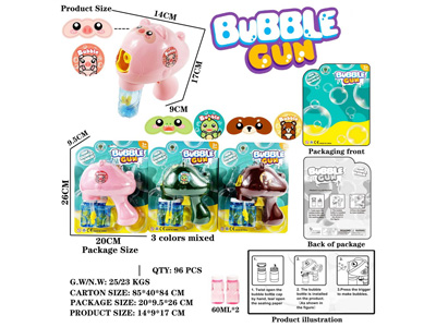 <img src='photo/W/JV098093.jpg'width='400' height='300'>