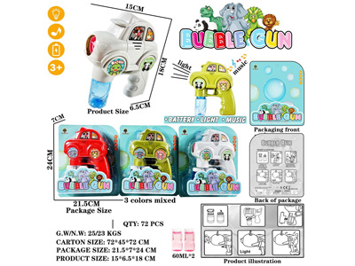 <img src='photo/W/JV098095.jpg'width='400' height='300'>