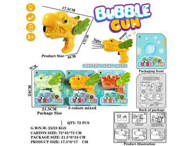 <img src='photo/W/JV098096.jpg'width='400' height='300'>