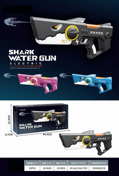 <img src='photo/W/JW086716.jpg'width='400' height='300'>