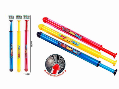 <img src='photo/W/JW086754.jpg'width='400' height='300'>