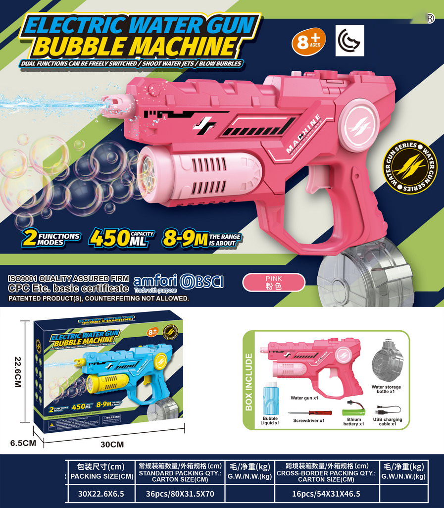 <img src='photo/W/JW086857.jpg'width='400' height='300'>
