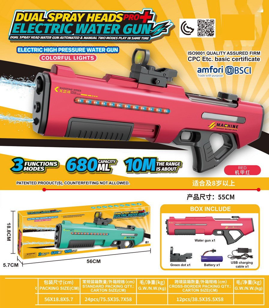 <img src='photo/W/JW086858.jpg'width='400' height='300'>