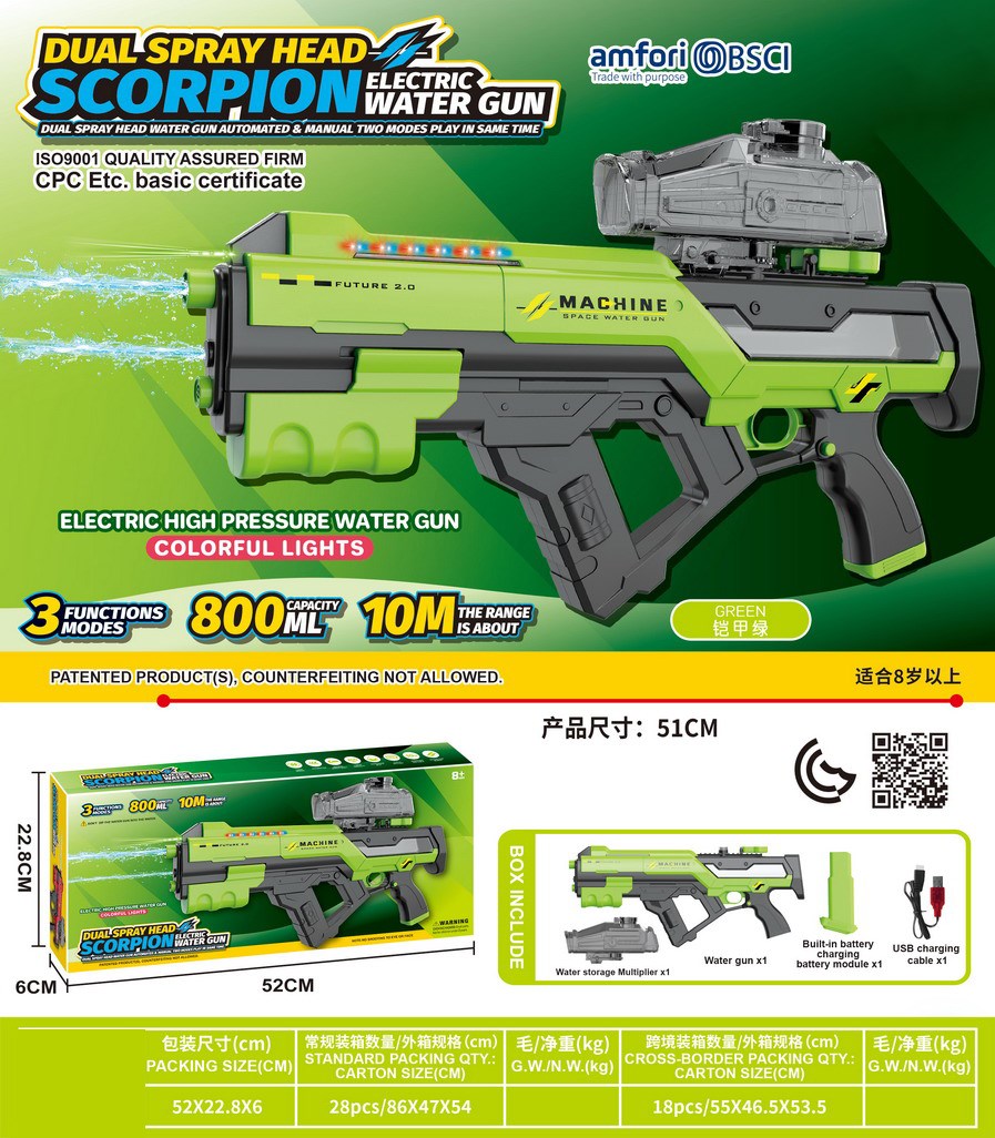 <img src='photo/W/JW086863.jpg'width='400' height='300'>