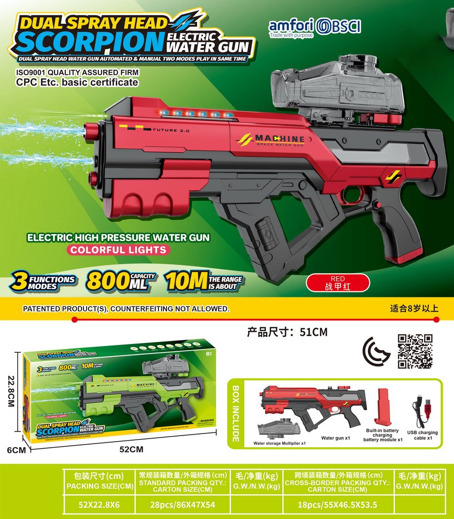 <img src='photo/W/JW086864.jpg'width='400' height='300'>
