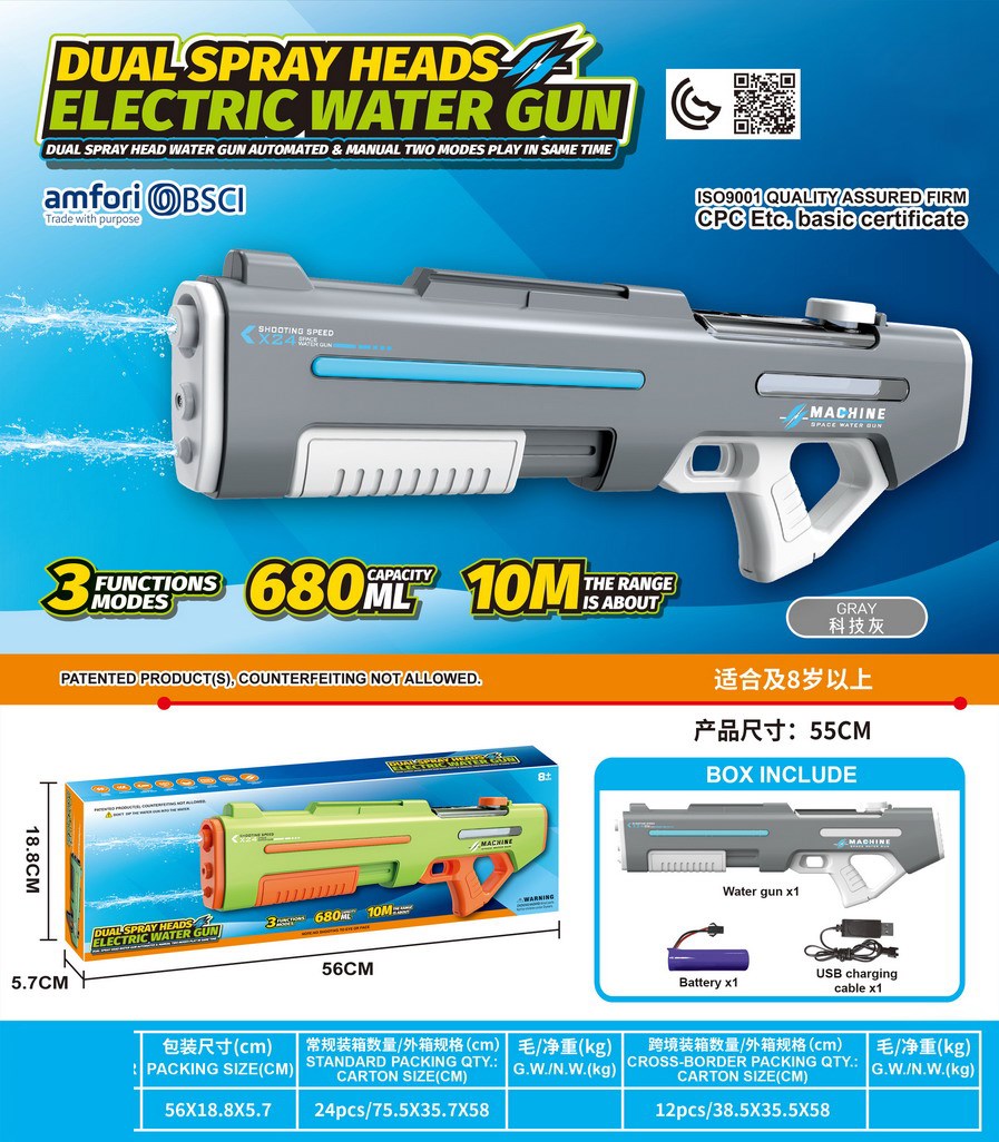 <img src='photo/W/JW086866.jpg'width='400' height='300'>