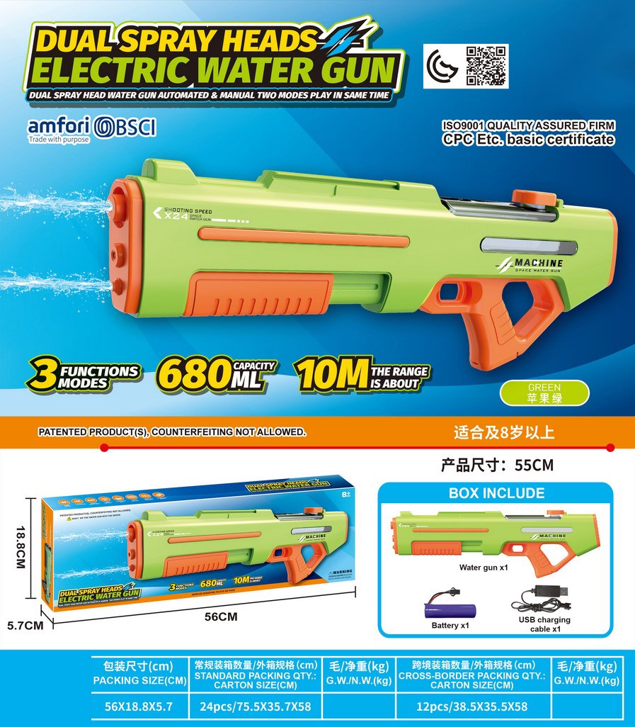 <img src='photo/W/JW086867.jpg'width='400' height='300'>