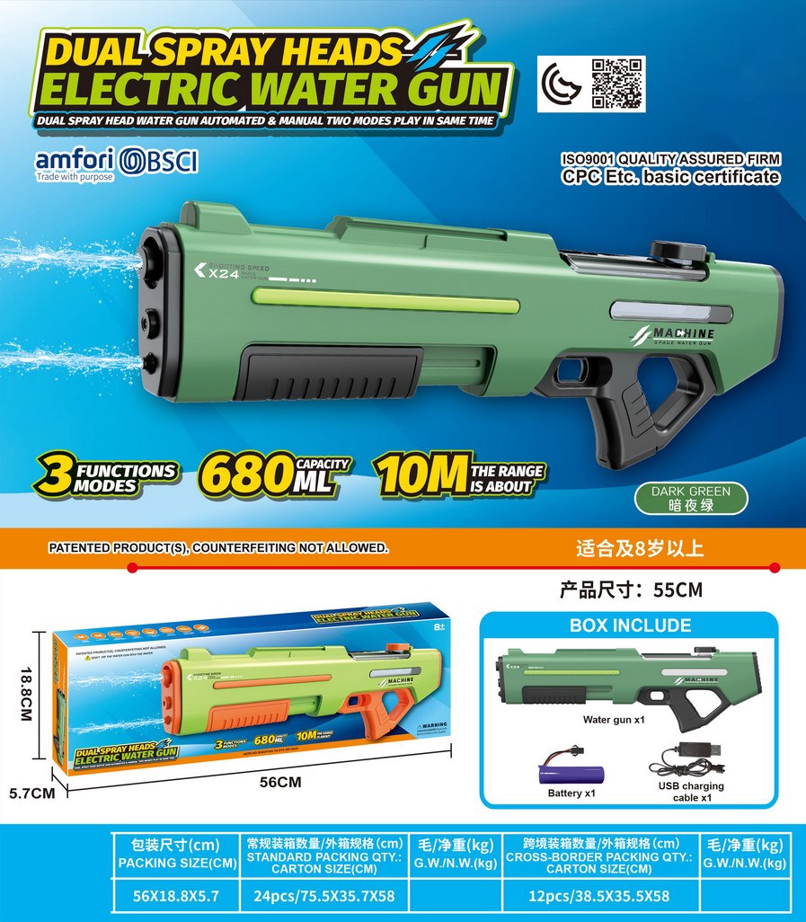 <img src='photo/W/JW086869.jpg'width='400' height='300'>