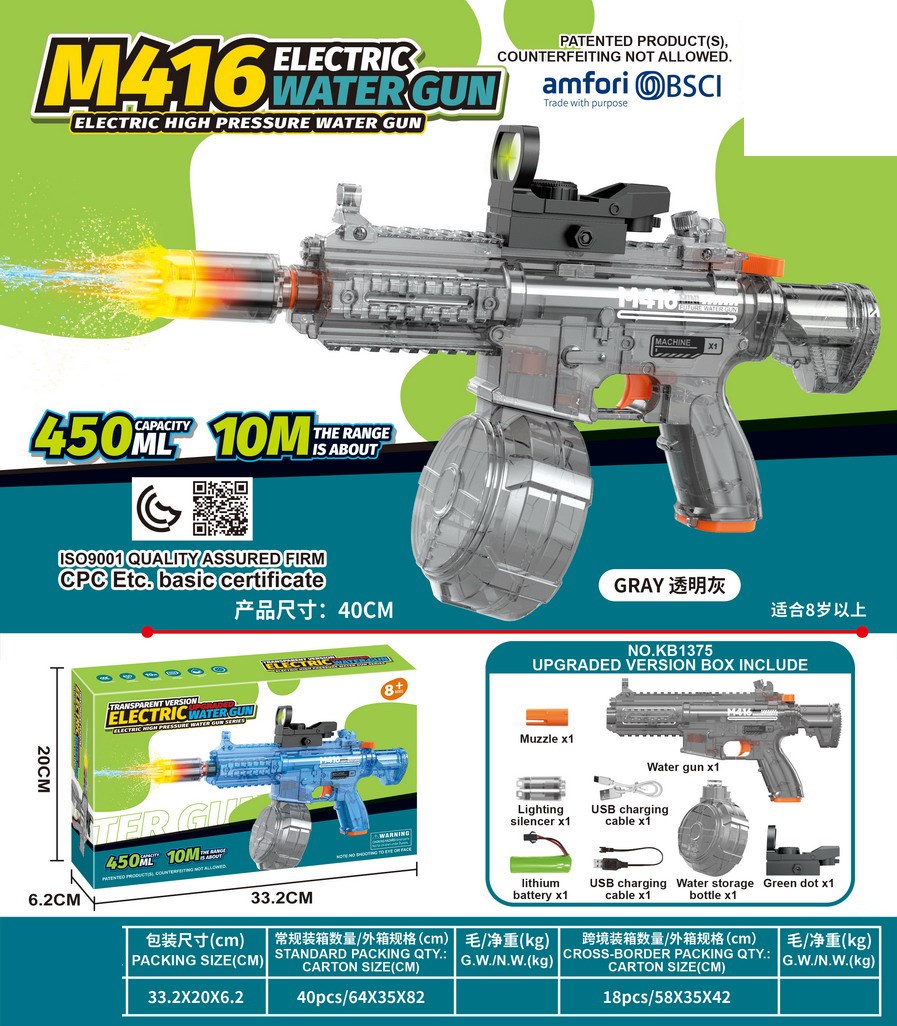 <img src='photo/W/JW086870.jpg'width='400' height='300'>