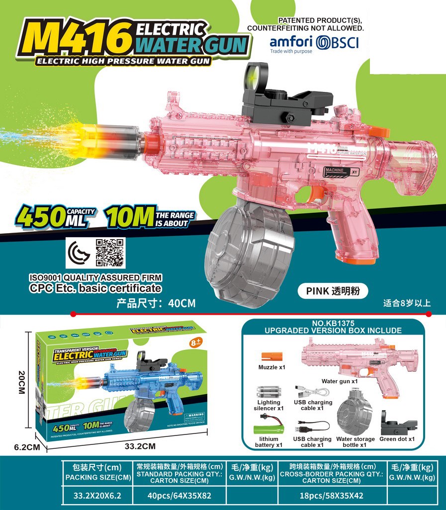 <img src='photo/W/JW086872.jpg'width='400' height='300'>