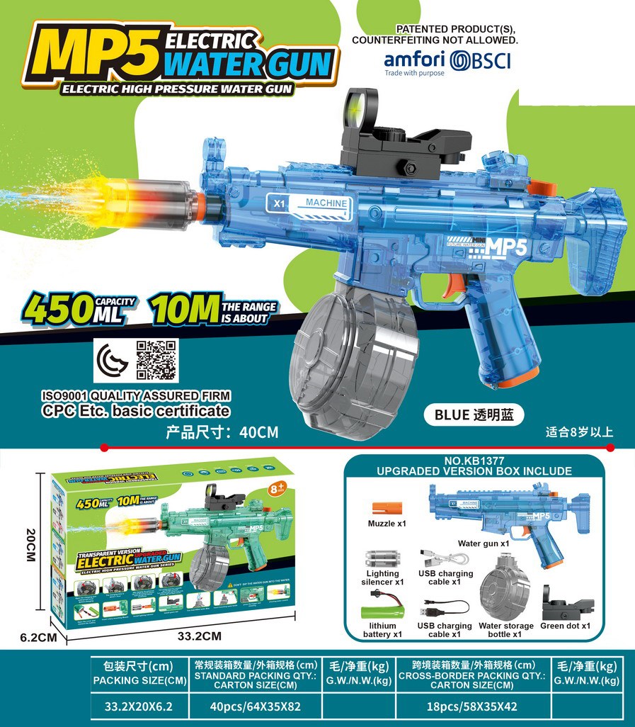 <img src='photo/W/JW086874.jpg'width='400' height='300'>