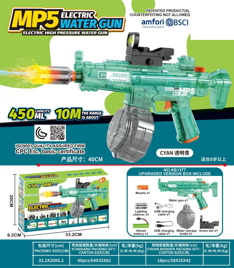<img src='photo/W/JW086875.jpg'width='400' height='300'>