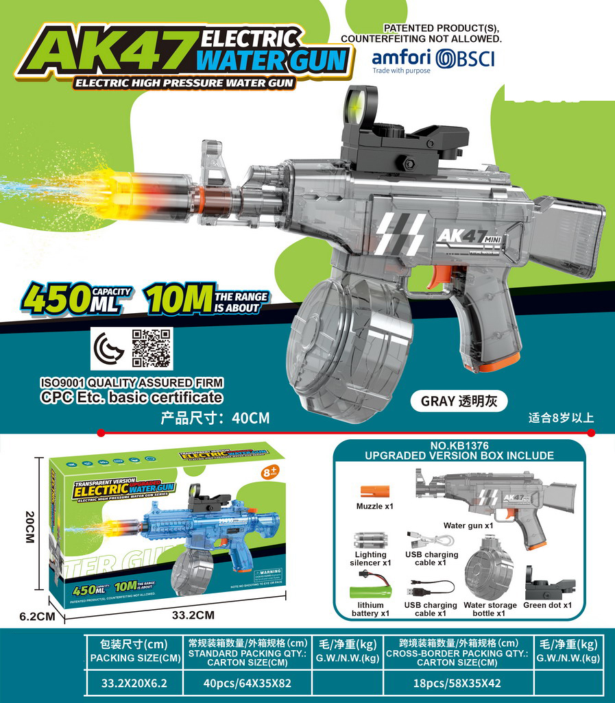 <img src='photo/W/JW086877.jpg'width='400' height='300'>