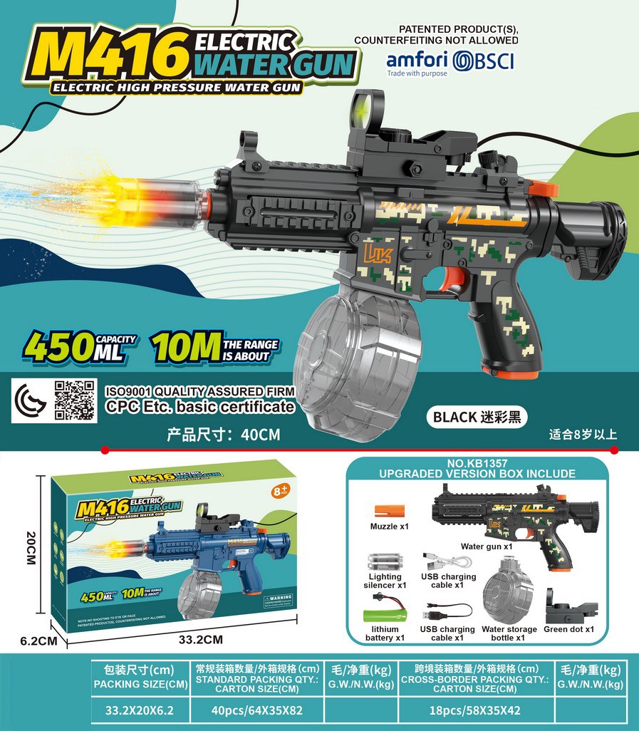 <img src='photo/W/JW086878.jpg'width='400' height='300'>
