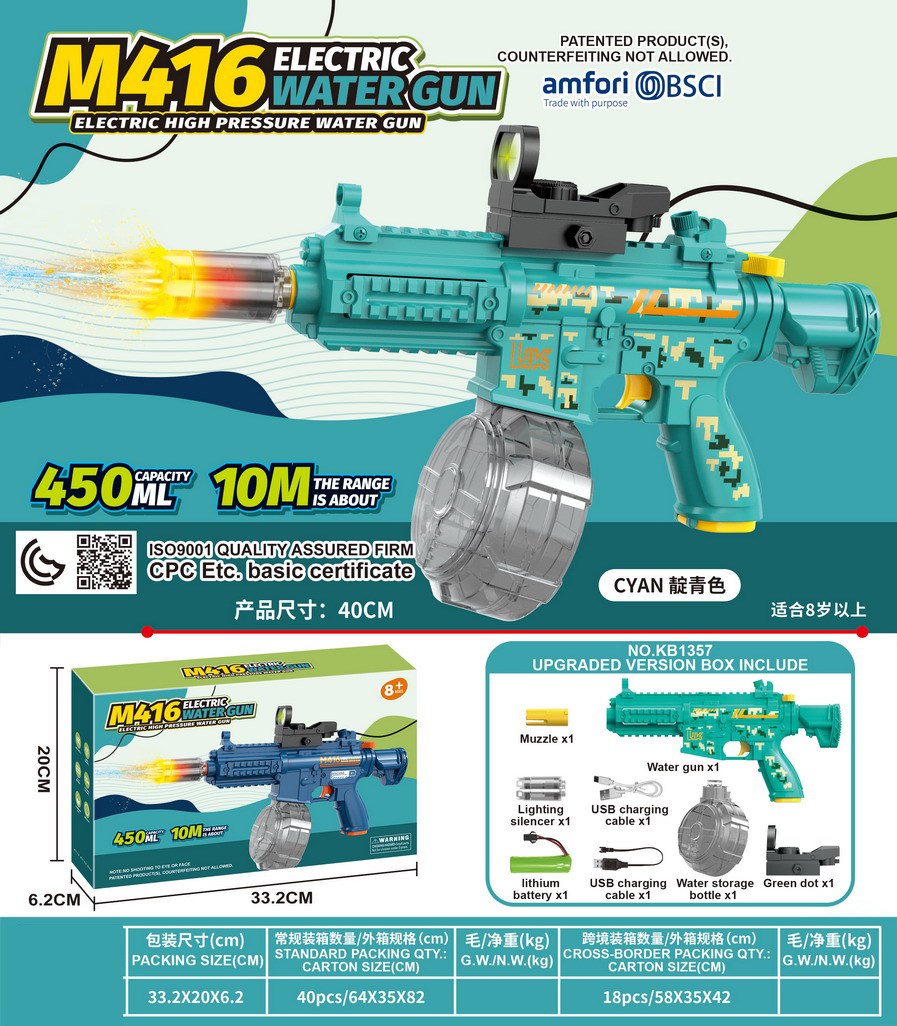 <img src='photo/W/JW086879.jpg'width='400' height='300'>