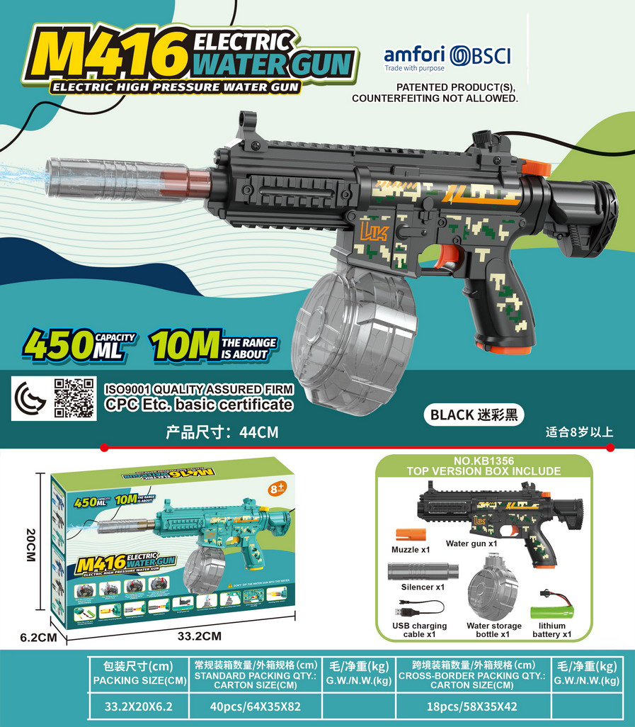 <img src='photo/W/JW086881.JPG'width='400' height='300'>