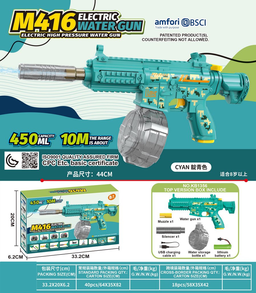 <img src='photo/W/JW086882.jpg'width='400' height='300'>
