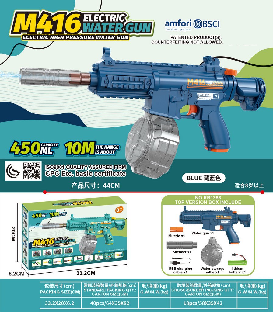 <img src='photo/W/JW086883.jpg'width='400' height='300'>