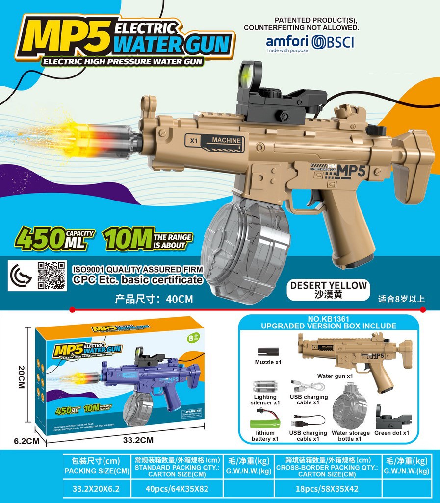 <img src='photo/W/JW086885.jpg'width='400' height='300'>