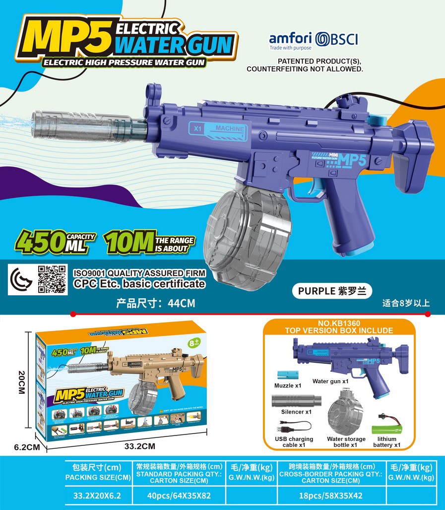 <img src='photo/W/JW086886.jpg'width='400' height='300'>