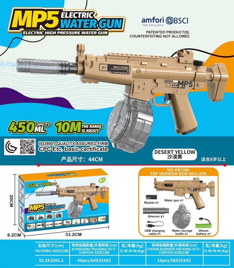 <img src='photo/W/JW086887.jpg'width='400' height='300'>