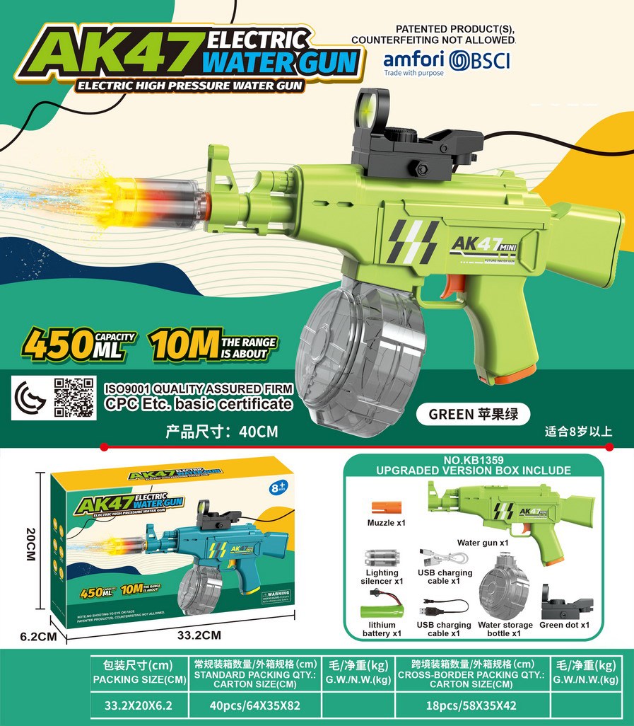 <img src='photo/W/JW086888.jpg'width='400' height='300'>
