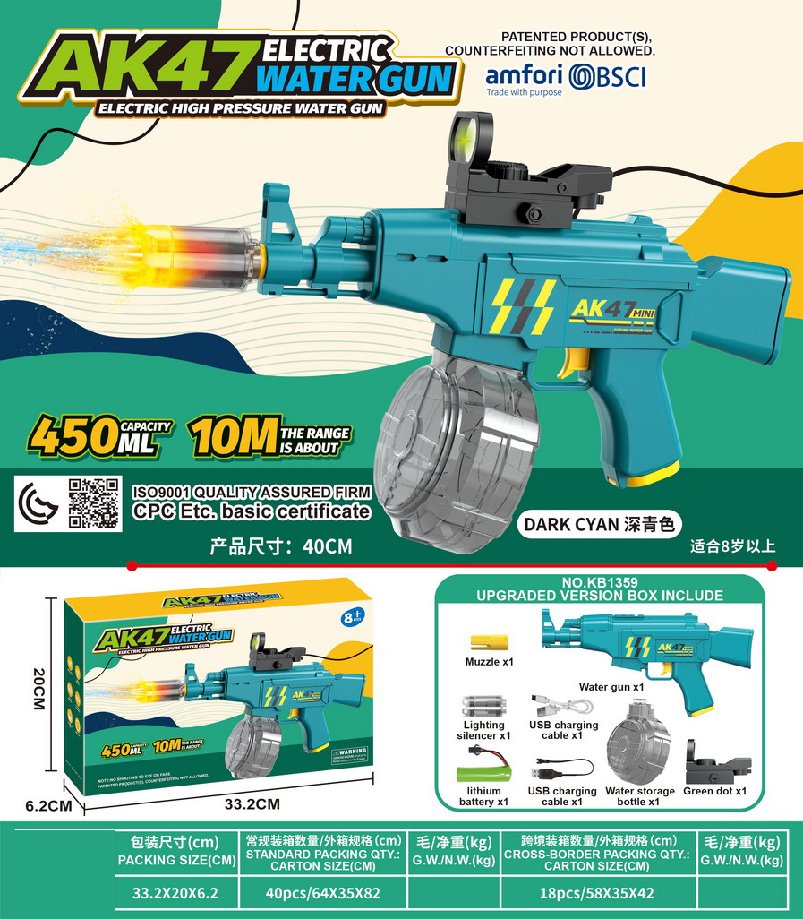 <img src='photo/W/JW086889.jpg'width='400' height='300'>