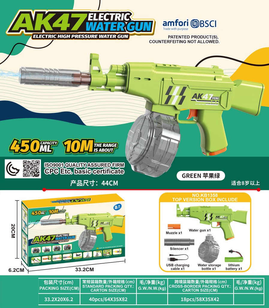<img src='photo/W/JW086890.jpg'width='400' height='300'>