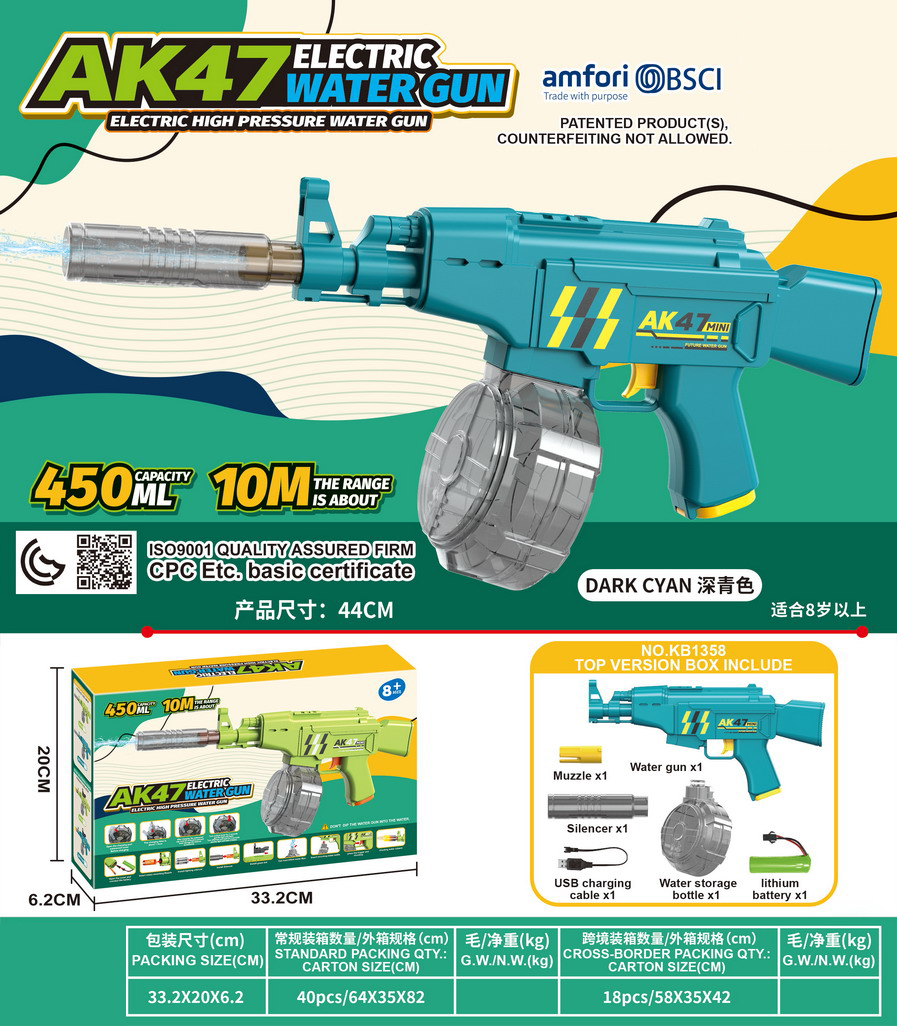 <img src='photo/W/JW086891.jpg'width='400' height='300'>