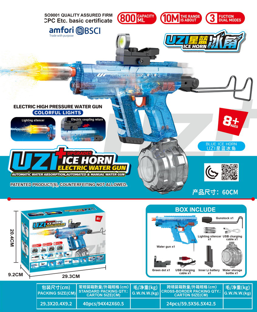 <img src='photo/W/JW086893.JPG'width='400' height='300'>