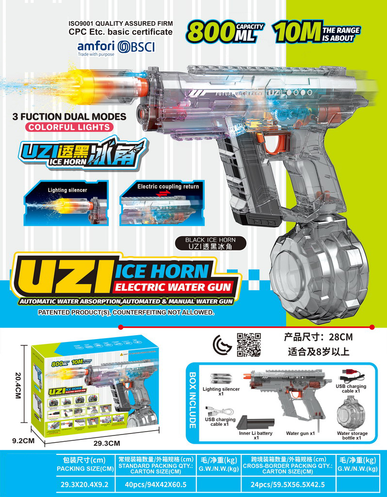 <img src='photo/W/JW086894.JPG'width='400' height='300'>
