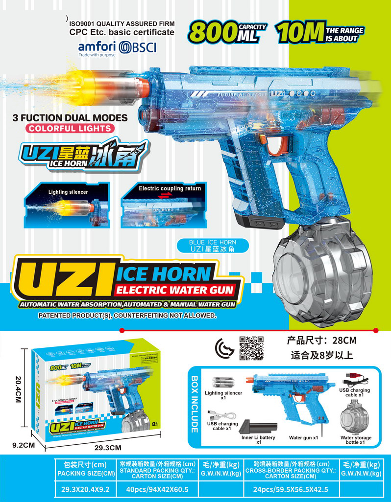 <img src='photo/W/JW086895.JPG'width='400' height='300'>