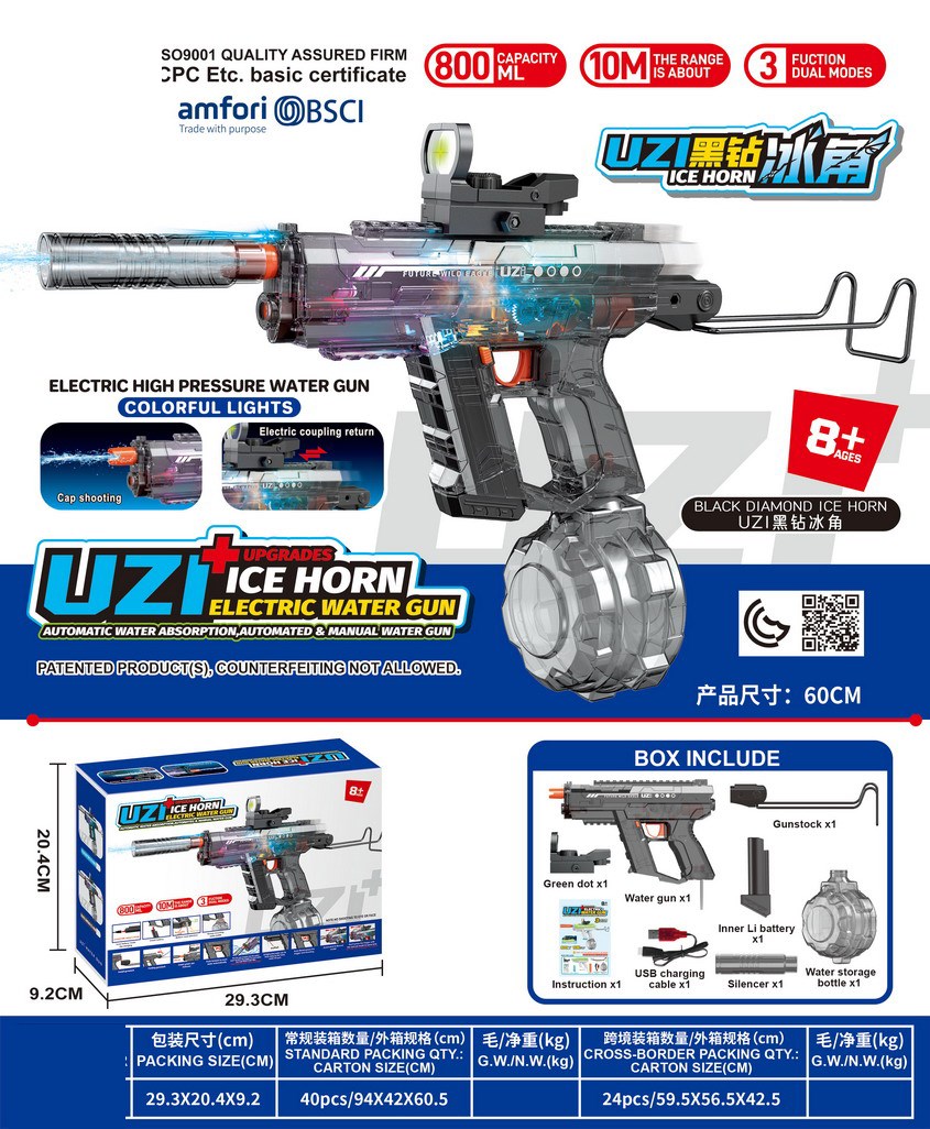 <img src='photo/W/JW086896.jpg'width='400' height='300'>
