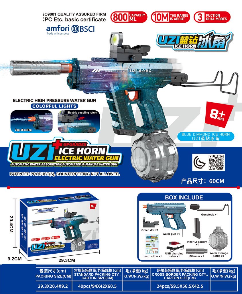 <img src='photo/W/JW086897.jpg'width='400' height='300'>