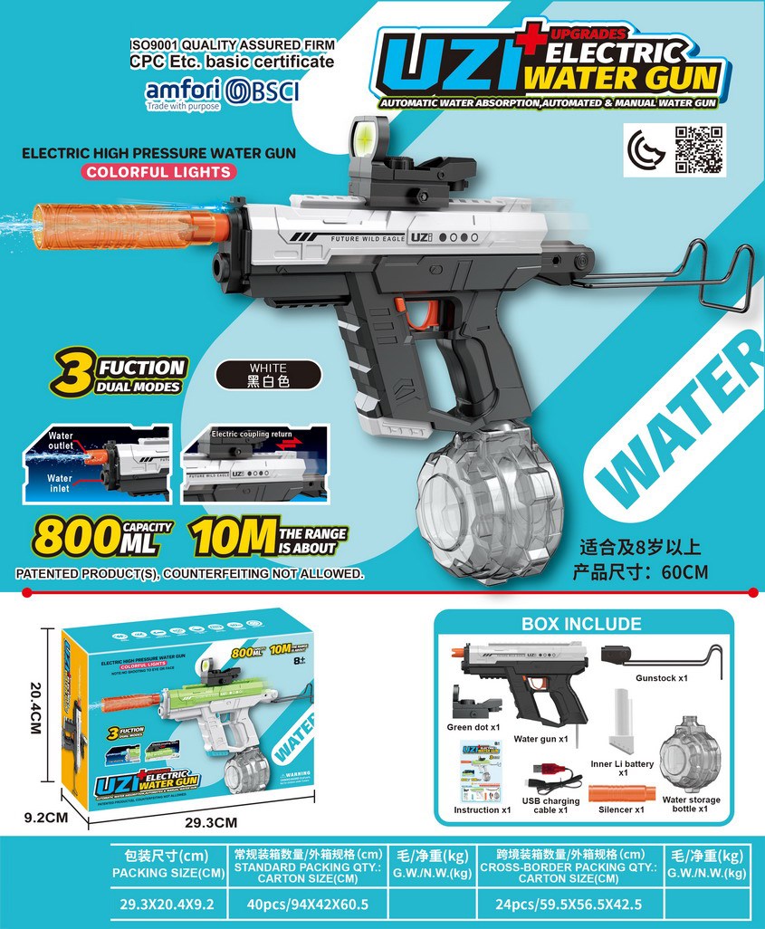 <img src='photo/W/JW086900.jpg'width='400' height='300'>