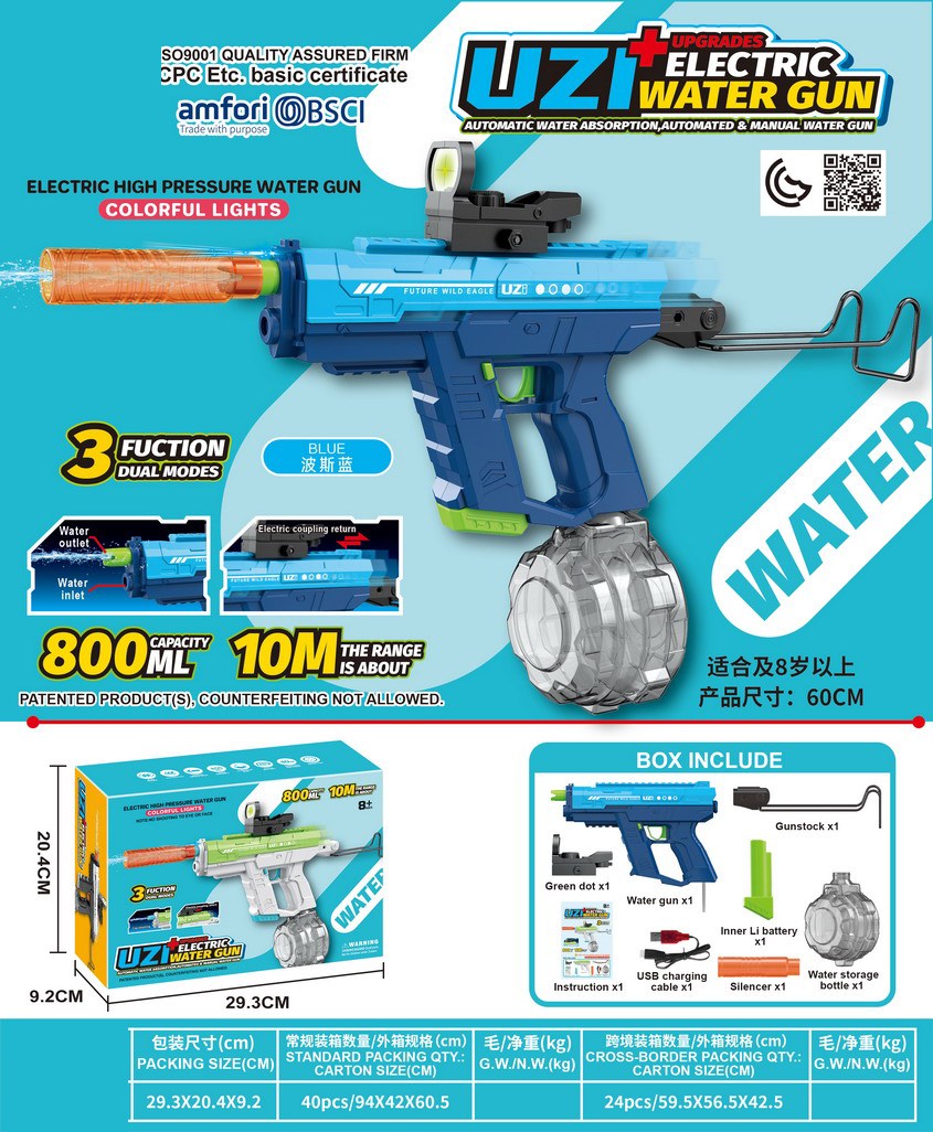 <img src='photo/W/JW086901.jpg'width='400' height='300'>