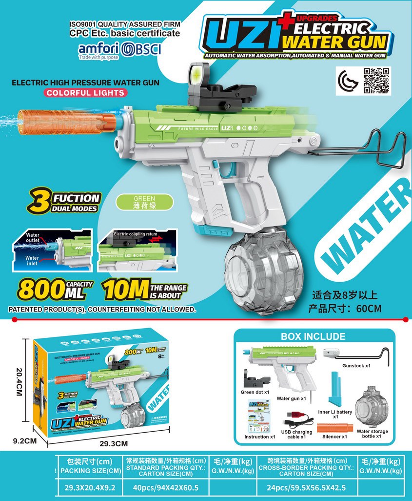 <img src='photo/W/JW086902.jpg'width='400' height='300'>