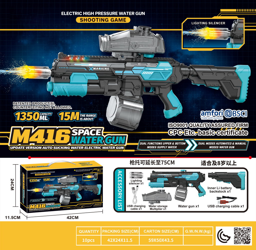 <img src='photo/W/JW086906.JPG'width='400' height='300'>