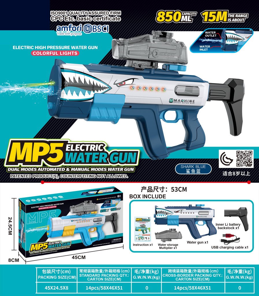 <img src='photo/W/JW086907.jpg'width='400' height='300'>